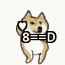 Heart Dog GIF - Heart Dog Doge GIFs