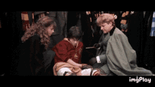 Ops Harry GIF - Ops Harry Potter GIFs