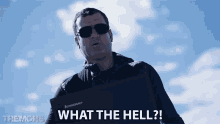 What The Hell Paul Du Toit GIF - What The Hell Paul Du Toit Tremors GIFs