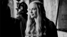 Cersei Lannister GIF - Cersei Lannister Cerseilannister GIFs