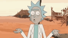 Rick And Morty Wink GIF - Rick And Morty Wink Point GIFs