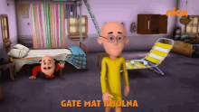 Gate Mat Kholna Motu GIF