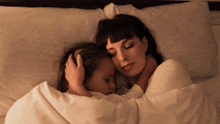 Mother And Daughter Sleeping GIF - Mother And Daughter Sleeping Bed GIFs