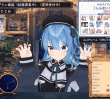 a girl with blue hair is giving a thumbs up in front of a sign that says 2nd album