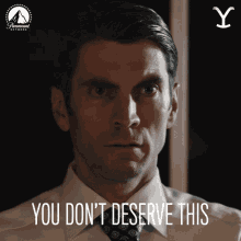 You Dont Deserve This Angry GIF - You Dont Deserve This Angry Holding It In GIFs
