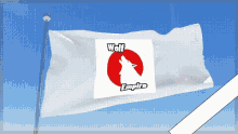 Wolfempi̇reflag GIF - Wolfempi̇reflag Wolf Flag GIFs