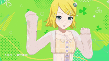 a girl with yellow hair and blue eyes is pointing at something
