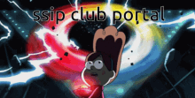 Ssip Club Ssip Club Portal GIF - Ssip Club Ssip Club Portal GIFs