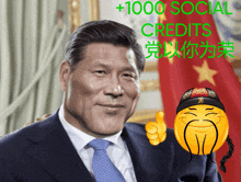 a man in a suit and tie giving a thumbs up in front of a flag with the words +1000 social credits