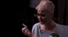 Katy Perry Cry GIF - Katy Perry Cry Mess GIFs