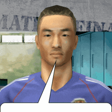 This Is Football Gaming Nakata GIF - This Is Football Gaming Nakata Japan GIFs