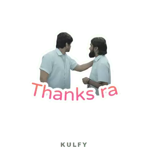 Thanks Ra Sticker Sticker - Thanks Ra Sticker Thank You Stickers