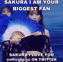 Sakura Izone GIF - Sakura Izone Hkt48 GIFs
