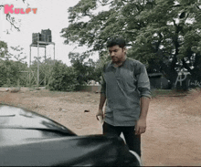 Noise From Car.Gif GIF