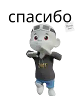 a cartoon character wearing a hoodie that says shot on it
