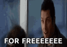 Forfree GIF - Forfree GIFs