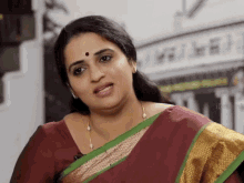 Kannada Actress GIF - Kannada Actress GIFs