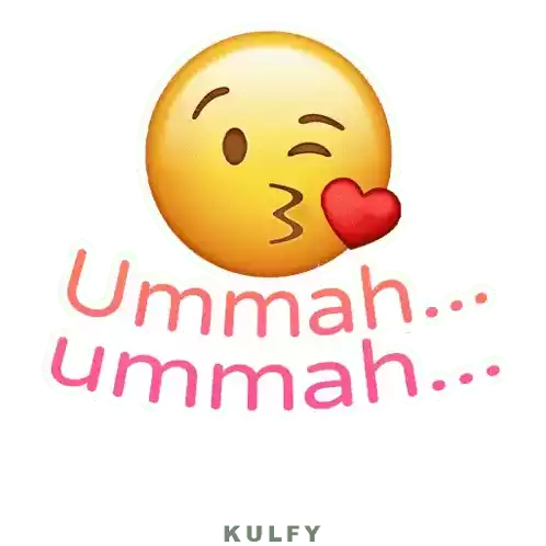 Ummah Ummah Sticker Sticker - Ummah Ummah Sticker Kiss Stickers