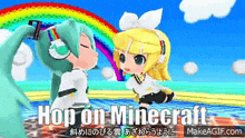 Hatsune Miku Kagamine Rin GIF - Hatsune Miku Kagamine Rin Minecraft GIFs