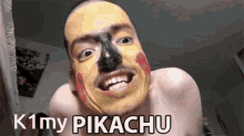 Pikachu K1my GIF