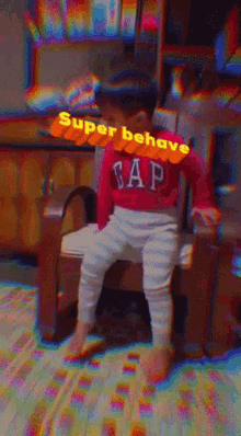 Super Behave GIF - Super Behave GIFs