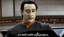Data Hell GIF - Data Hell Orders GIFs