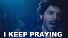 I Keep Praying Kartik Aaryan GIF - I Keep Praying Kartik Aaryan Bhool Bhulaiyaa2 GIFs