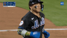 New York Mets Francisco Alvarez GIF - New York Mets Francisco Alvarez Mets GIFs
