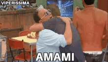Hug Amami GIF - Hug Amami GIFs