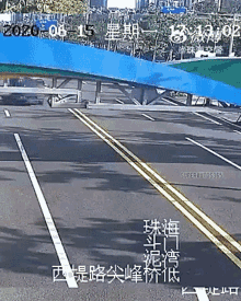 Lorry Truck GIF - Lorry Truck Accident GIFs