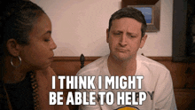 I Think I Might Be Able To Help Lisa GIF - I Think I Might Be Able To Help Lisa I Think You Should Leave With Tim Robinson GIFs