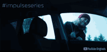 Breaking In Open Car GIF - Breaking In Open Car Struggling GIFs