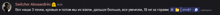 a blurred image of a person 's face and the words " satisfier alessandrin "