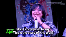 Kris Wolf No Words GIF - Kris Wolf No Words Story GIFs