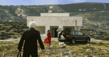 Are You A Stalker Confused GIF - Are You A Stalker Confused Question GIFs