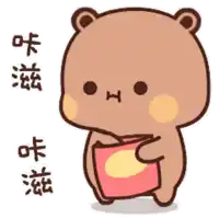 a cartoon bear is holding a bag of chips in its paws