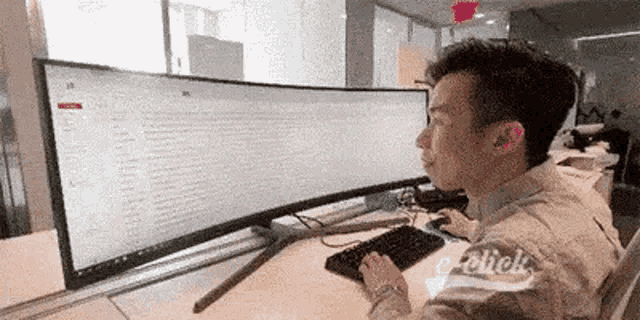 E Click Big Screen GIF - E Click Big Screen Wide Screen GIFs