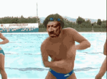 Not Old GIF - Not Old GIFs