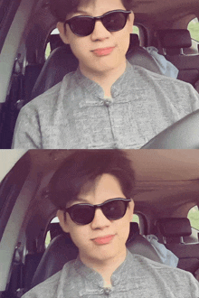 a young man wearing sunglasses and a grey shirt is sitting in a car