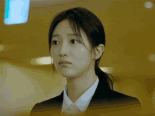 Pyo Ye Jin Kdrama GIF - Pyo Ye Jin Kdrama Vip GIFs