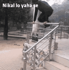 Nikal Bhag GIF - Nikal Bhag GIFs