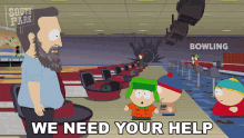 We Need Your Help Eric Cartman GIF - We Need Your Help Eric Cartman Kyle Broflovski GIFs