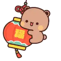 a teddy bear is holding a red lantern with chinese characters on it .