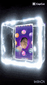 a picture of a man in an ice cube with the words capcut on the bottom
