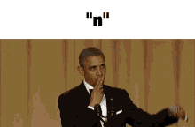 Nao Obama GIF - Nao Obama No GIFs