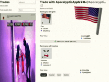 a screenshot of a trade with apocalyptic apple936