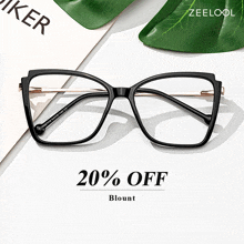 Zeelool Balck Metal Frame Glasses Metal Frames Black Glasses Are Lighter And More Durable GIF - Zeelool Balck Metal Frame Glasses Metal Frames Black Glasses Are Lighter And More Durable Offering A Modern And Sophisticated Look GIFs