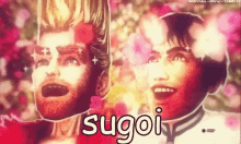 Sugoi Japanese GIF - Sugoi Japanese Video Games GIFs