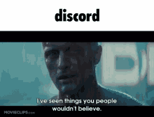 Discord Bladerunner GIF - Discord Bladerunner Tears In Rain GIFs