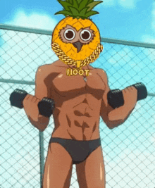 Pineowl Meme Pineapple Owl Meme GIF - Pineowl Meme Pineowl Pineapple Owl Meme GIFs